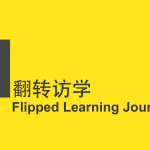 01.Flipped Learning.1
